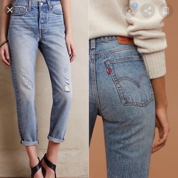 Levi's Denim - Levi's Wedgie Jeans